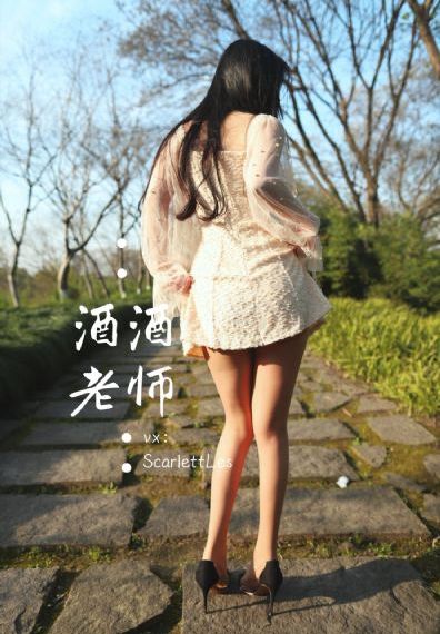 地道女英雄电视剧免费观看全集
